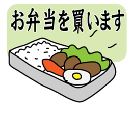 Businessman papa sticker #4637975