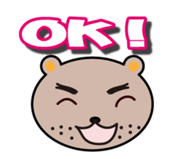 Businessman papa sticker #4637979