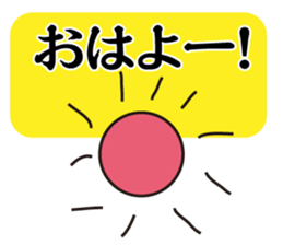 Businessman papa sticker #4637996