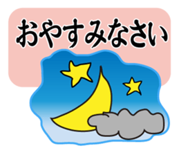 Businessman papa sticker #4637997