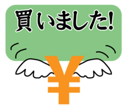 Businessman papa sticker #4638007