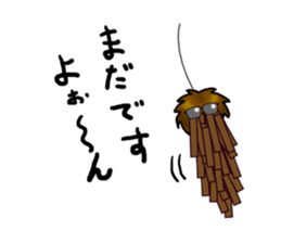 Funny bagworm. sticker #4638129