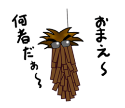 Funny bagworm. sticker #4638134