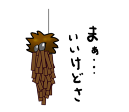 Funny bagworm. sticker #4638138
