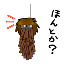 Funny bagworm. sticker #4638140