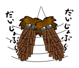 Funny bagworm. sticker #4638141