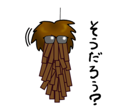 Funny bagworm. sticker #4638142