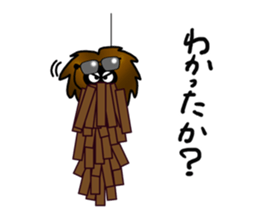 Funny bagworm. sticker #4638145