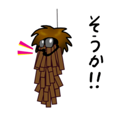 Funny bagworm. sticker #4638147