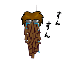 Funny bagworm. sticker #4638149