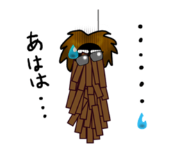 Funny bagworm. sticker #4638150