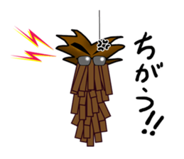 Funny bagworm. sticker #4638152