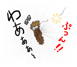 Funny bagworm. sticker #4638155