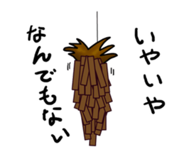 Funny bagworm. sticker #4638156