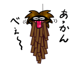 Funny bagworm. sticker #4638157