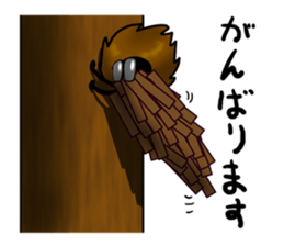 Funny bagworm. sticker #4638159