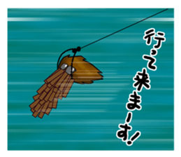 Funny bagworm. sticker #4638163