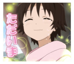 Tamayura Sticker sticker #4638289