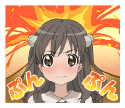 Tamayura Sticker sticker #4638292