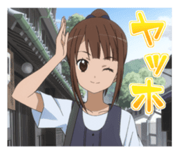 Tamayura Sticker sticker #4638295