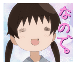 Tamayura Sticker sticker #4638300