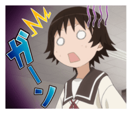 Tamayura Sticker sticker #4638301