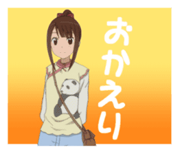 Tamayura Sticker sticker #4638306