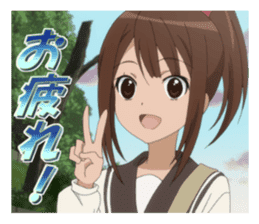 Tamayura Sticker sticker #4638307