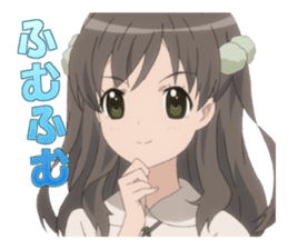 Tamayura Sticker sticker #4638310