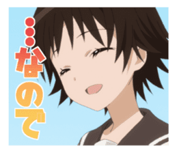 Tamayura Sticker sticker #4638312