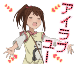 Tamayura Sticker sticker #4638316