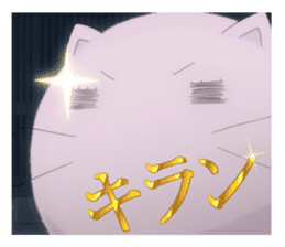 Tamayura Sticker sticker #4638322