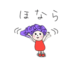 tenpako sticker #4638388