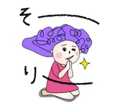 tenpako sticker #4638400