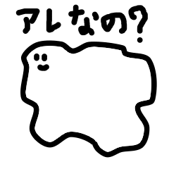 Aimai Ghost