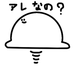 Aimai Ghost sticker #4638412