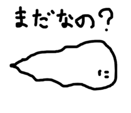 Aimai Ghost sticker #4638413