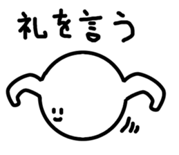 Aimai Ghost sticker #4638414
