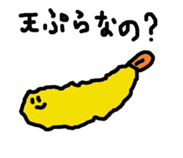 Aimai Ghost sticker #4638423