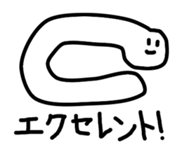 Aimai Ghost sticker #4638425
