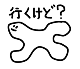 Aimai Ghost sticker #4638426