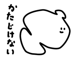 Aimai Ghost sticker #4638427