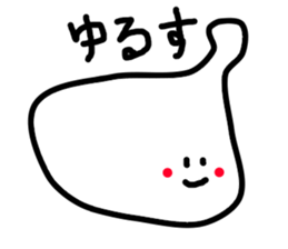 Aimai Ghost sticker #4638428