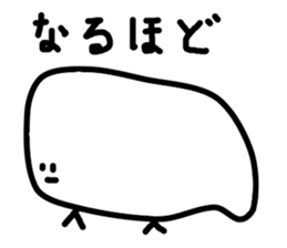 Aimai Ghost sticker #4638433