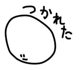 Aimai Ghost sticker #4638438