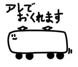 Aimai Ghost sticker #4638443