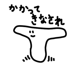 Aimai Ghost sticker #4638444