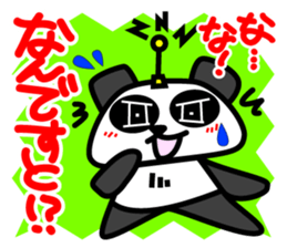 Denpanda! He is the cool Spy agent. sticker #4638568