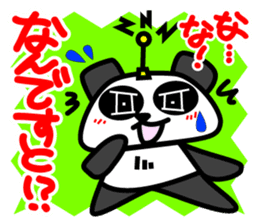 Denpanda! He is the cool Spy agent. sticker #4638568