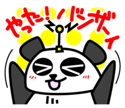 Denpanda! He is the cool Spy agent. sticker #4638570